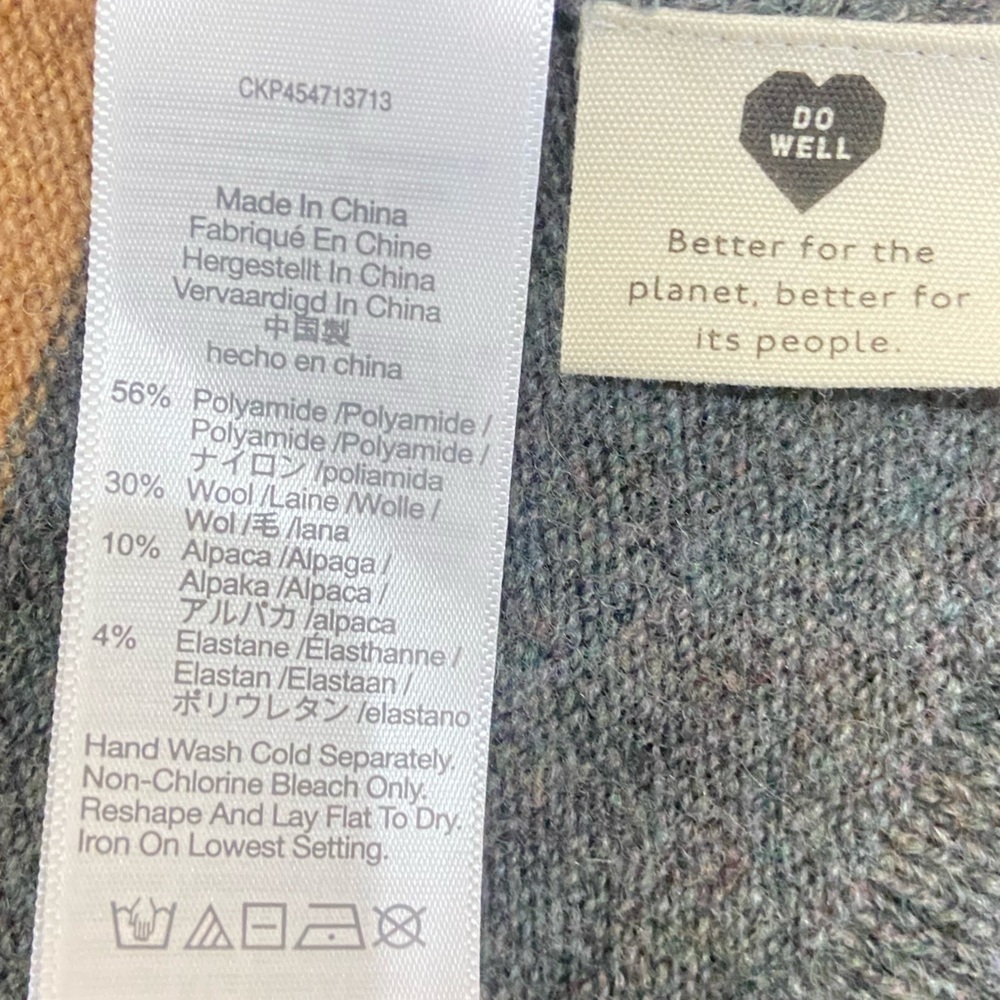 Madewell alpaca colorblock open front cardigan cream, beige, tan, grey medium - Picture 9 of 9